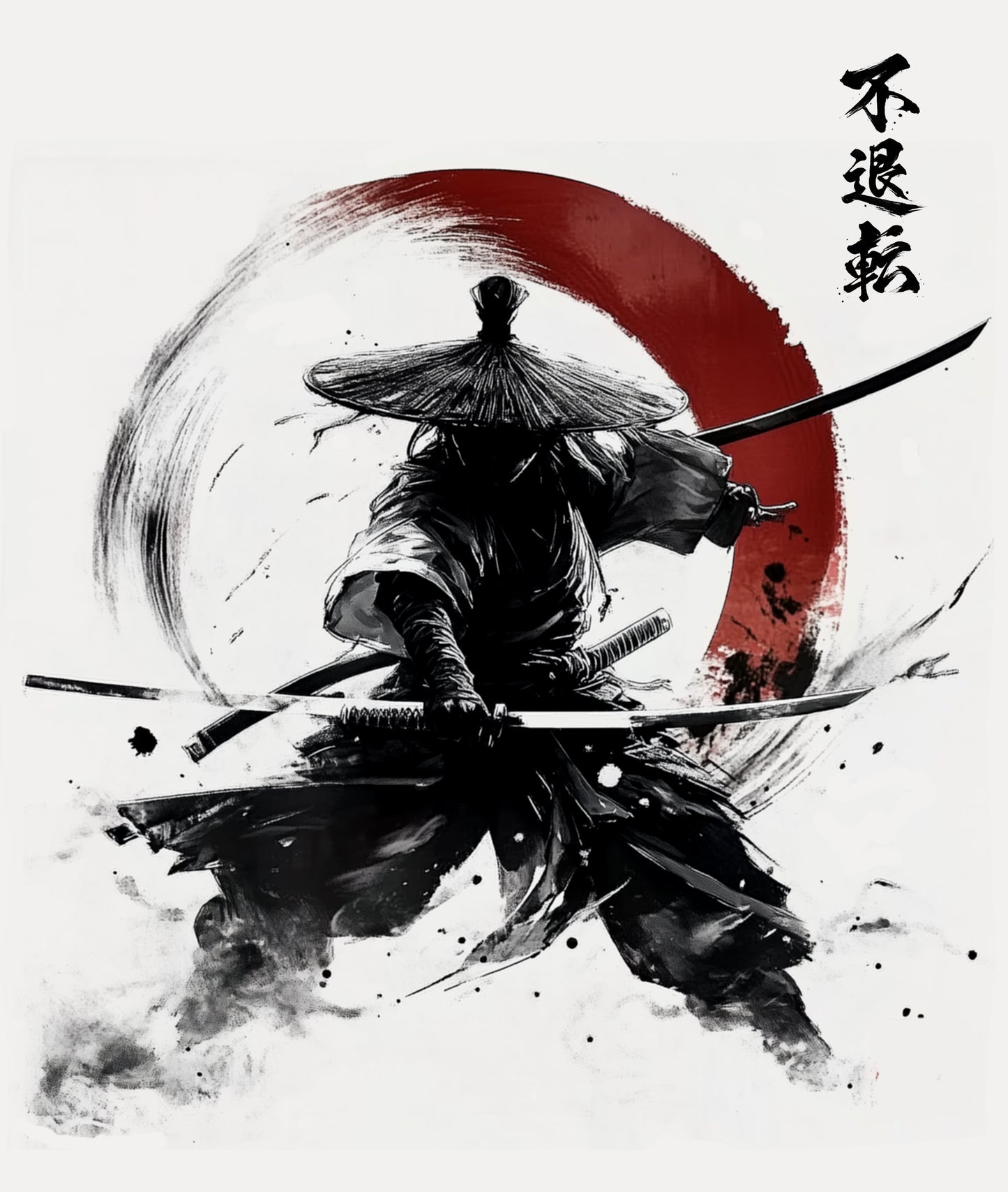 Samurai "Futaiten" – Unyielding Determination