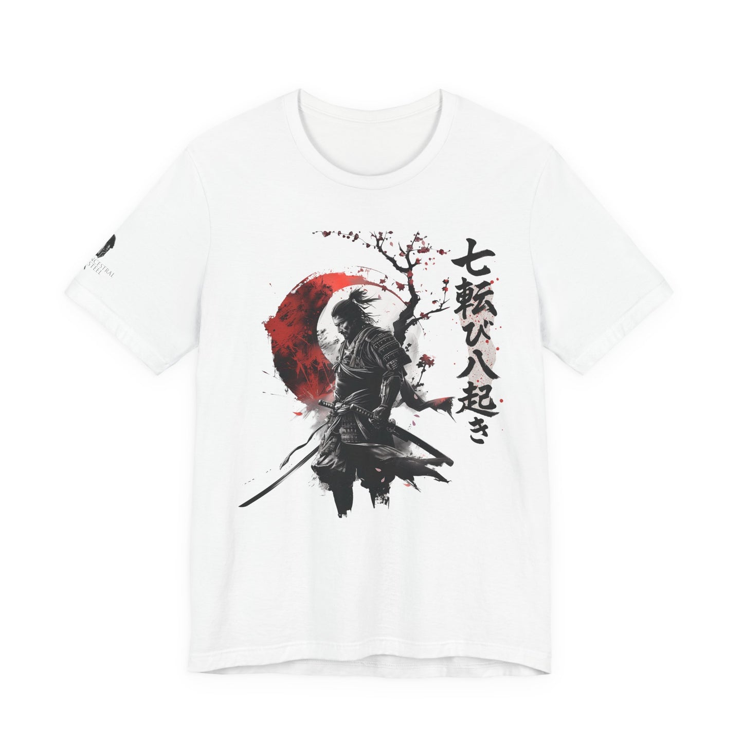 Samurai Rising — Japanese Kanji 'Fall Seven Times, Stand Up Eight'