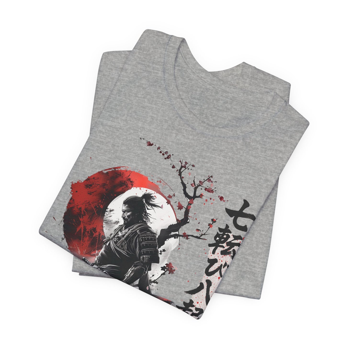 Samurai Rising — Japanese Kanji 'Fall Seven Times, Stand Up Eight'